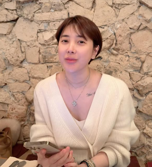 서인영 채널