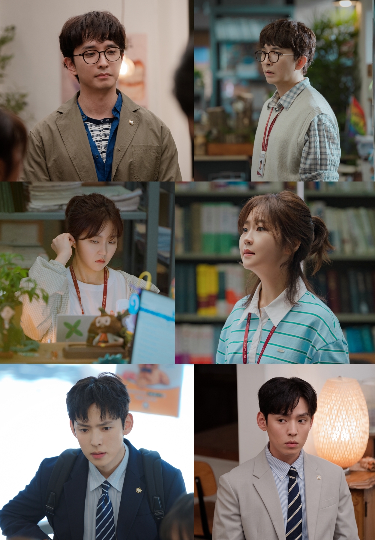 사진 제공=tvN