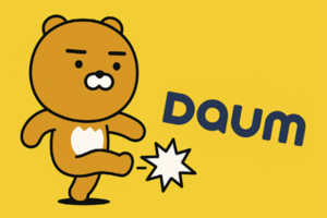 Daum goes solo: Kakao spins off portal after 10 years