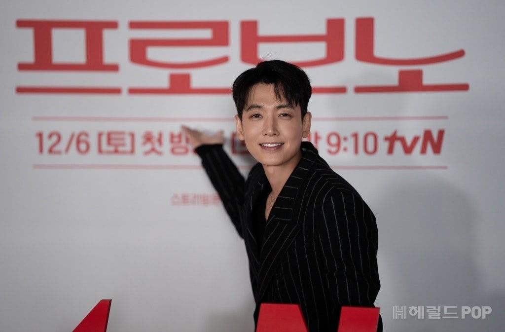 정경호/사진=tvN
