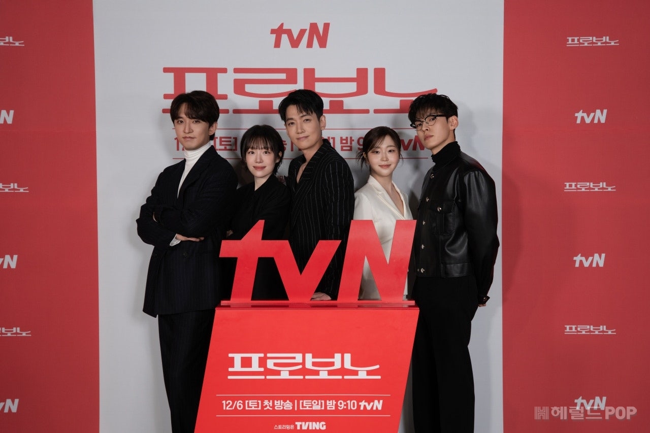 윤나무, 소주연, 정경호, 서혜원, 강형석/사진=tvN