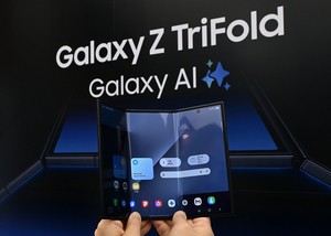 [Gadget Review] Galaxy Z TriFold blurs line between phone and tablet
