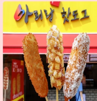 일본 아리랑 핫도그 [아이랑핫도그 제공]