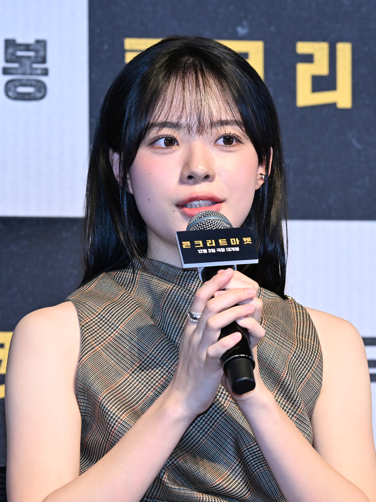 [헤럴드POP=윤병찬 기자] 영화 ‘콘크리트마켓’ 언론시사회가 1일 오후 서울 잠실 롯데시네마 월드타워에서 열렸다. 배우 이재인, 홍경, 정만식, 유수빈, 홍기원 감독이 기자간담회에 참석했다.
