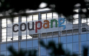 Is Coupang too deeply embedded? Users conflicted over next steps