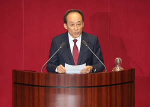 Court set to hold arrest warrant hearing for PPP lawmaker over alleged martial law role