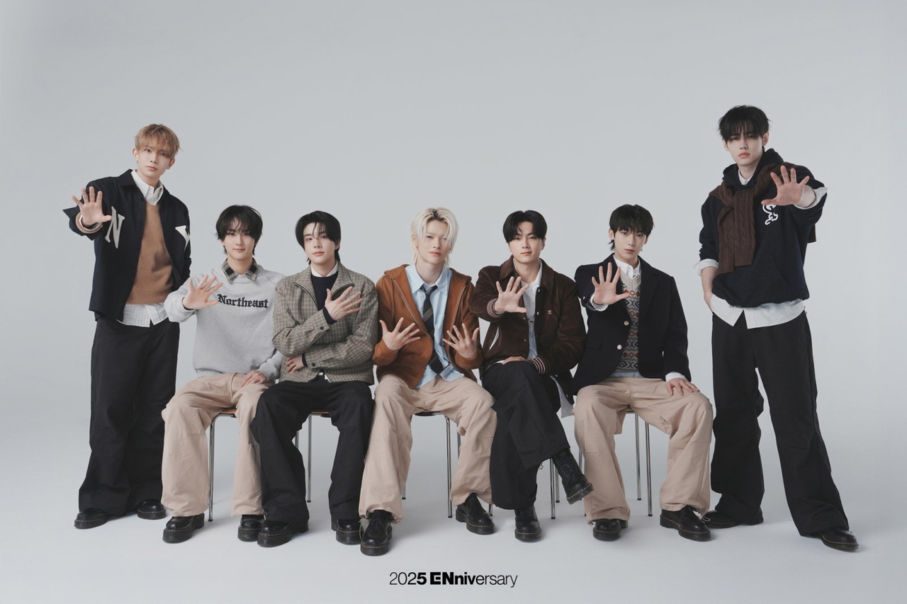 Enhypen (Belift Lab)