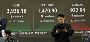 Seoul shares open sharply higher despite overnight US losses