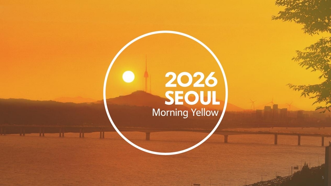 Shown here is “Morning Yellow,” the newly designated hue chosen as Seoul’s official color for 2026. (Seoul Metropolitan Government)