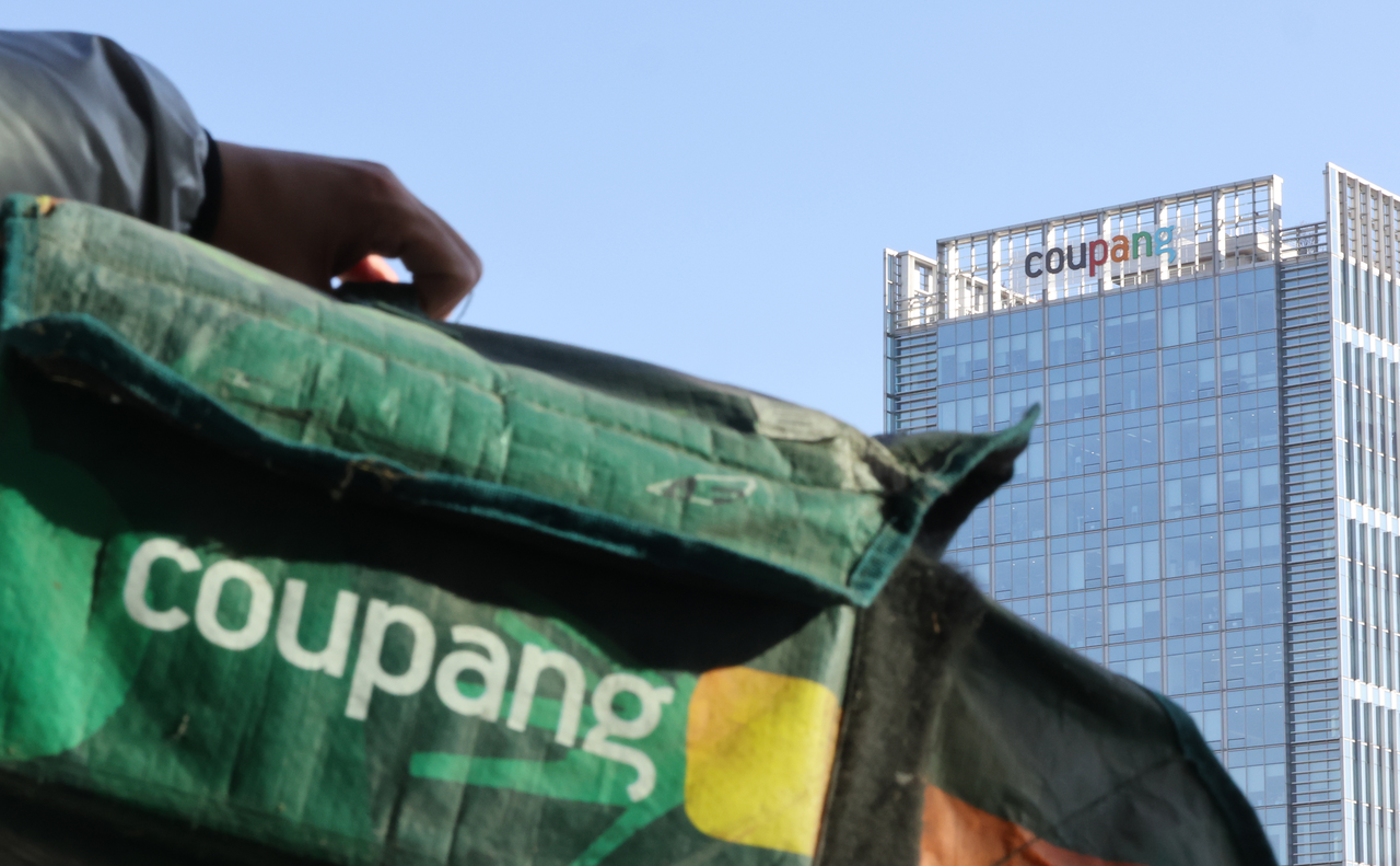 This photo taken monday, shows Coupang's headquarters in Seoul. (Yonhap)