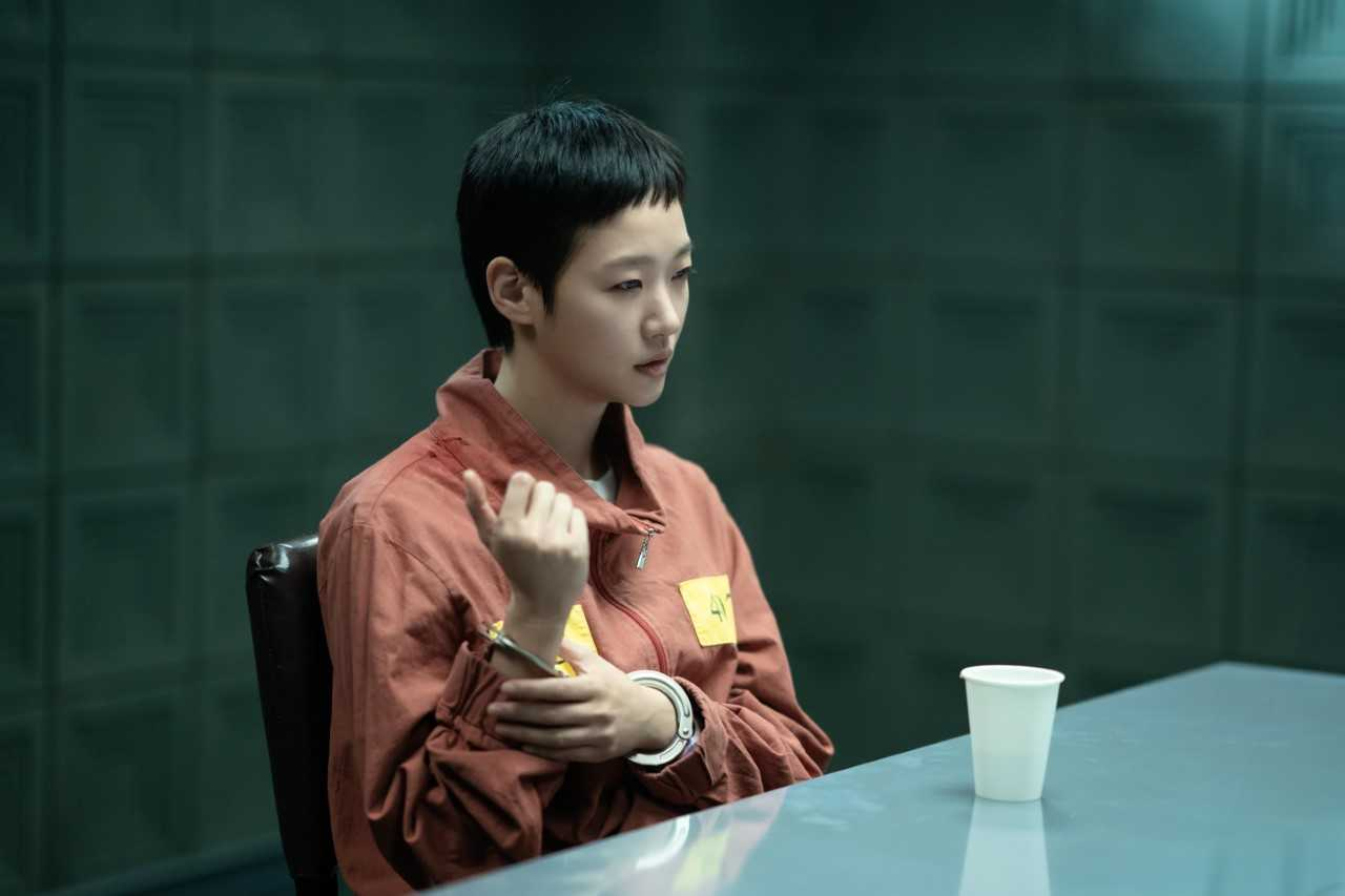 [넷플릭스 제공]