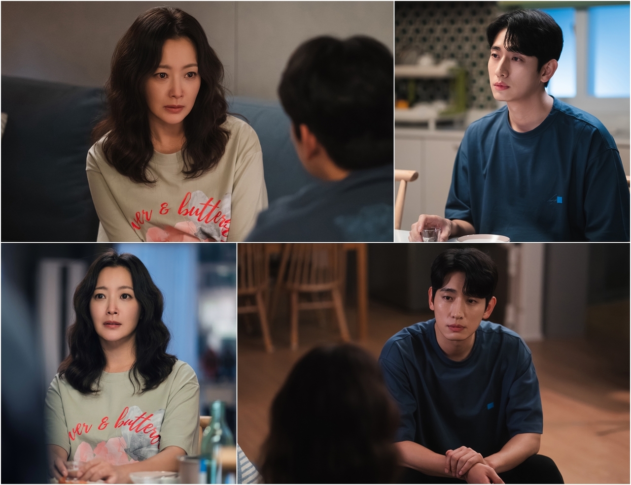사진 제공=TV CHOSUN ‘다음생은 없으니까’