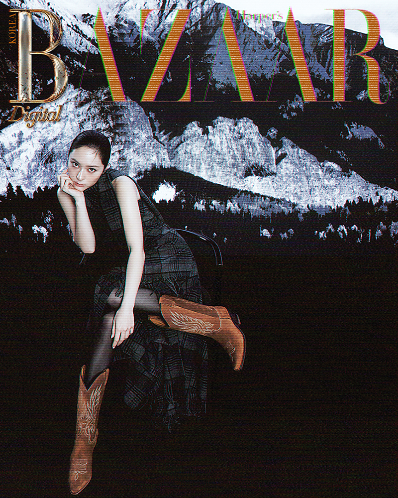 사진 제공: 하퍼스 바자 코리아 Harper’s BAZAAR
