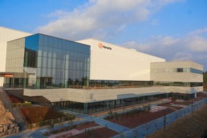 Hanwha unveils W100b Jeju satellite megahub