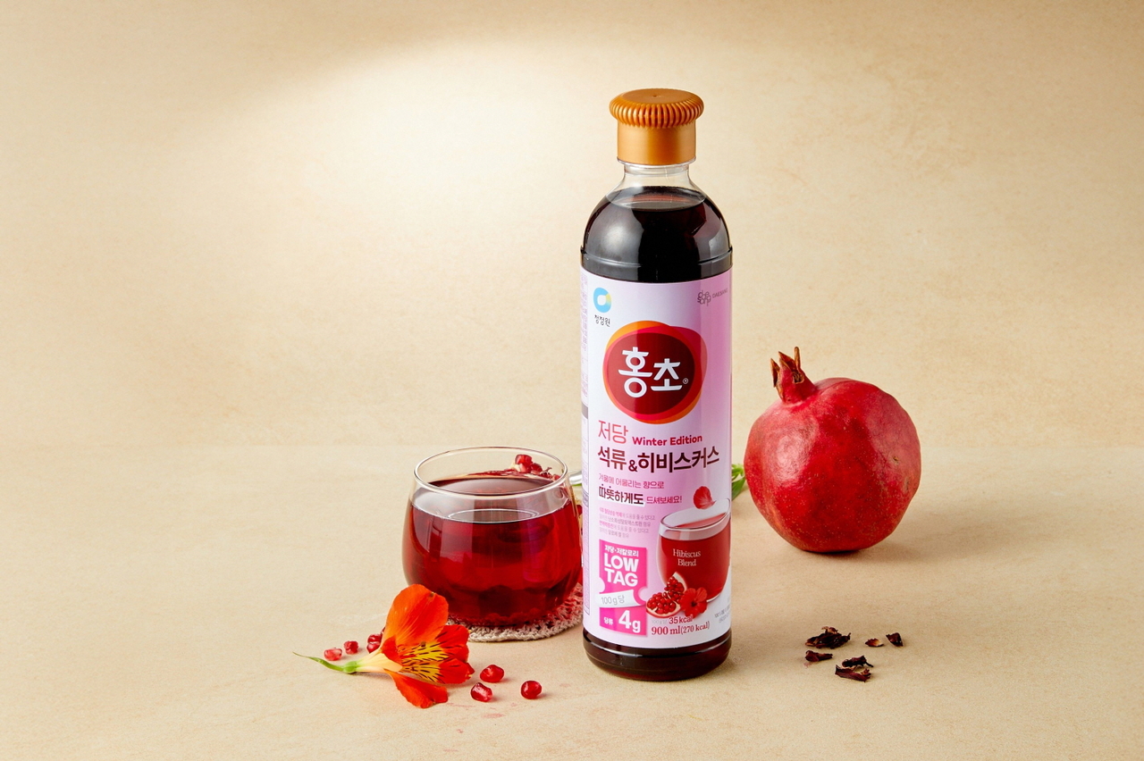 대상 청정원 ‘홍초 윈터 에디션’ 2종…“겨울철 따뜻하게 드세요” - 리얼푸드 REALFOODS