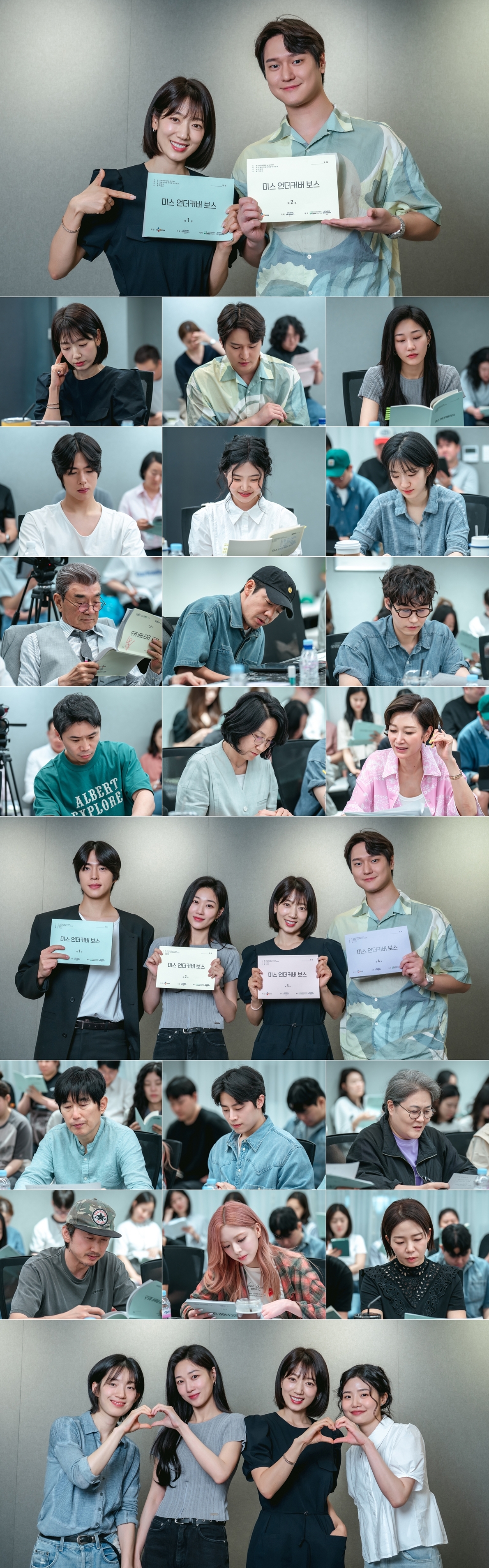 사진 제공=tvN