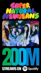 NewJeans hits 200m Spotify streams with ‘Supernatural’