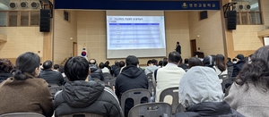 영천고, 군인자녀 모집 자율형 공립고 전환 앞두고 신입생 모집 - 뉴스 썸네일 이미지