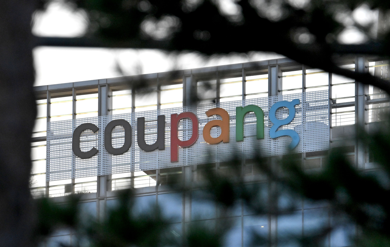 Coupang headquarters in Songpa-gu, eastern Seoul (Im Se-jun/The Korea Herald)
