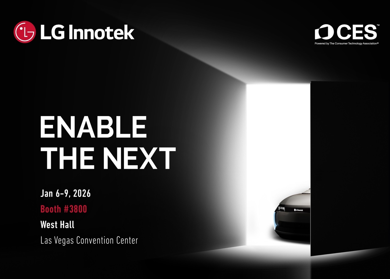 An LG Innotek invitation for CES 2026 shows the company promoting its upcoming exhibit at the Las Vegas Convention Center. (LG Innotek)