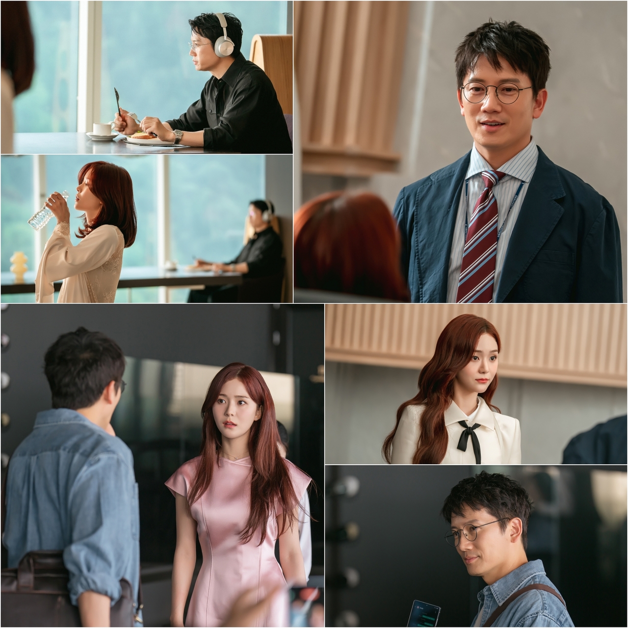 사진 제공=MBC 새 금토드라마 <판사 이한영>