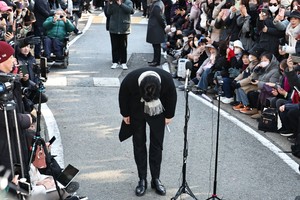 1 year after martial law, conservatives say sorry