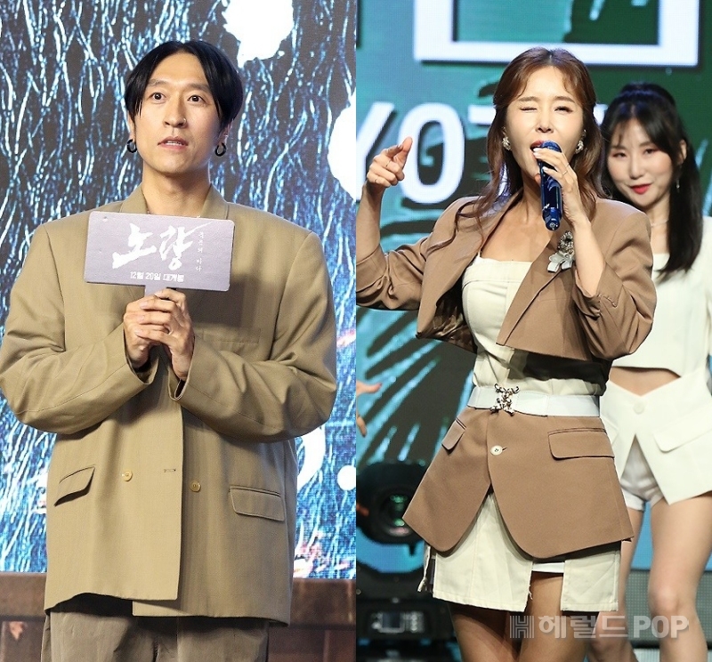 빽가, 신지/사진=헤럴드POP DB