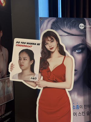 carbamide forte glutathione Whiter skin for sale: South Korea's glutathione dilemma