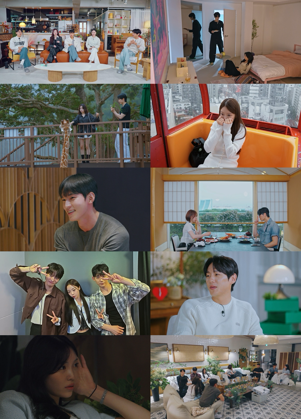 [티빙 제공]