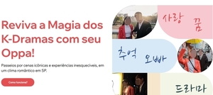 Website in Brazil selling dates with Korean ‘oppa’ under investigation for sexual exploitation