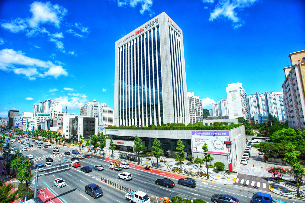 BNK경남은행, 스타트업 금융지원 강화 - 헤럴드경제