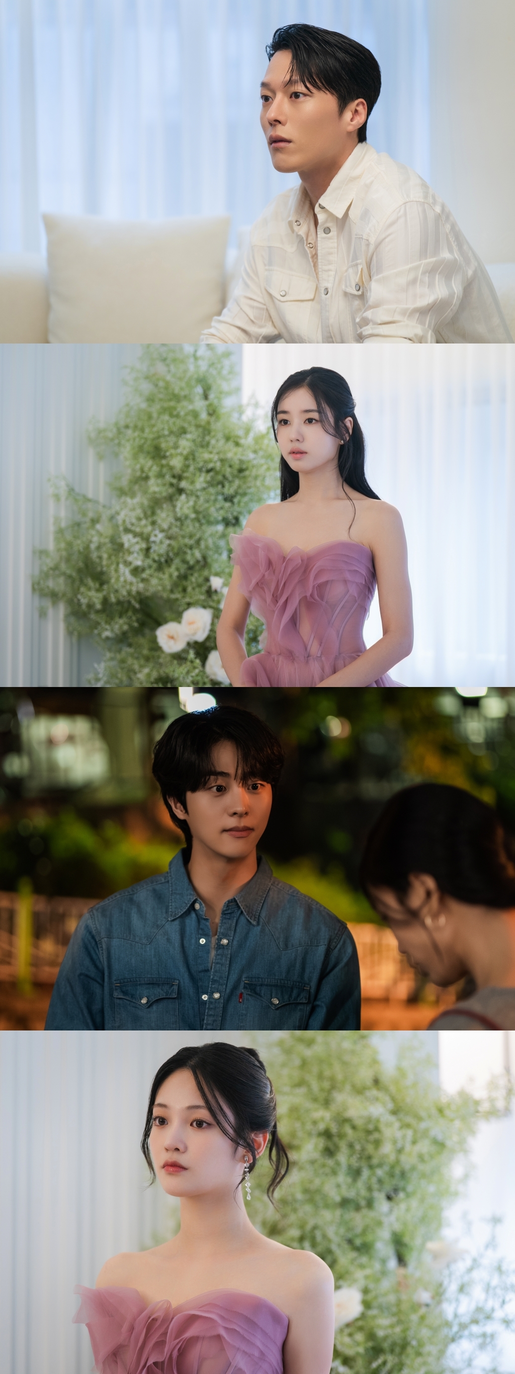 사진 제공 = SBS 새 수목드라마 ‘키스는 괜히 해서!’