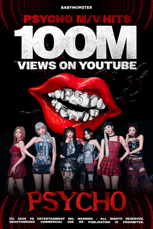 Babymonster garners 100m views with ‘Psycho’ music video
