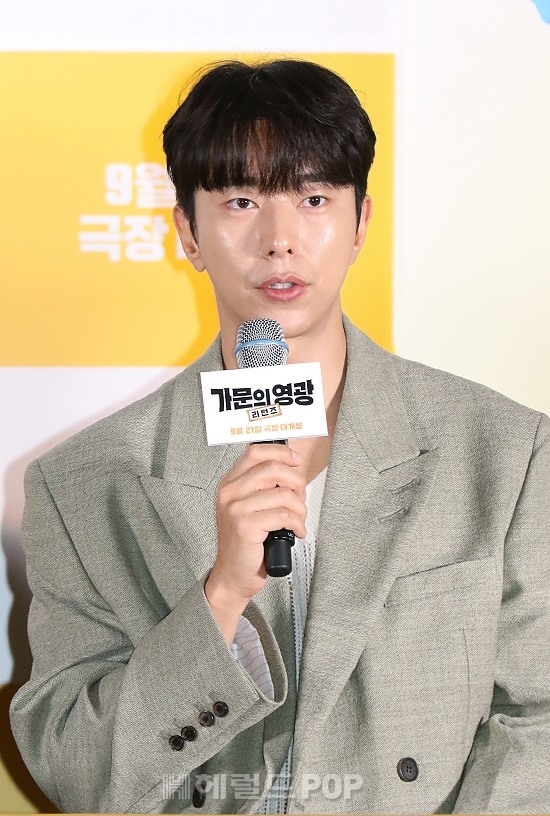 윤현민/사진=헤럴드POP DB