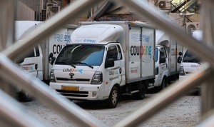 Worries in Taiwan linger after Coupang leak hits Korea