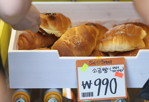 슈카 빠진 슈카빵집, '런베뮤 안국' 4분 거리에 문연다 - 뉴스 썸네일 이미지