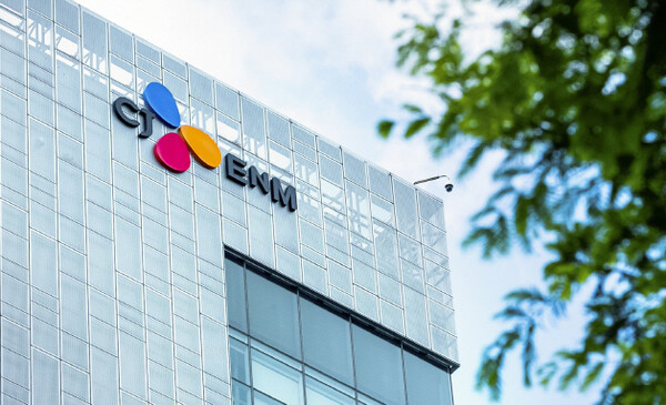 CJ ENM headquarters in Sangam-dong, Seoul (CJ ENM)