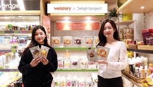 삼성웰스토리 '올리브영 건강 간식' 확대 - 뉴스 썸네일 이미지