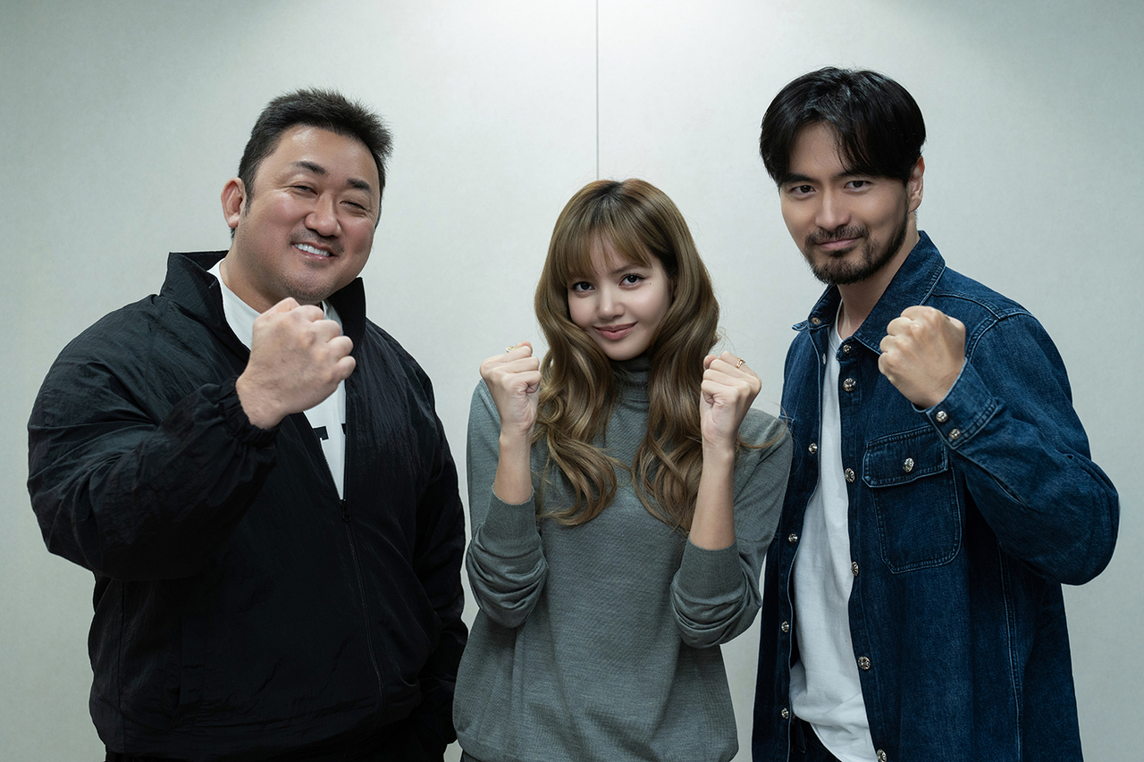 [넷플릭스 제공]