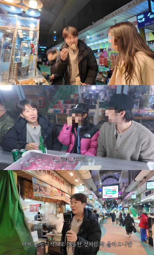 도경완 유튜브 채널