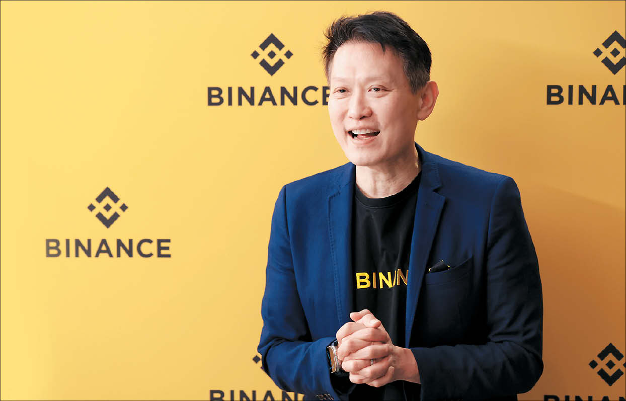 바이낸스 공동대표 리처드 텡 “10월 청산사태로 6억달러 보상” - 헤럴드경제