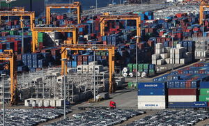 S. Korea's current account surplus hits record $89.6b through Oct.