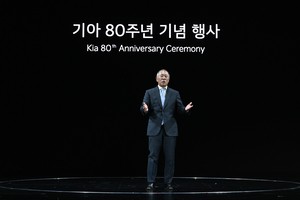 From bicycles to global automaker: Kia marks 80 years with key leadership milestones