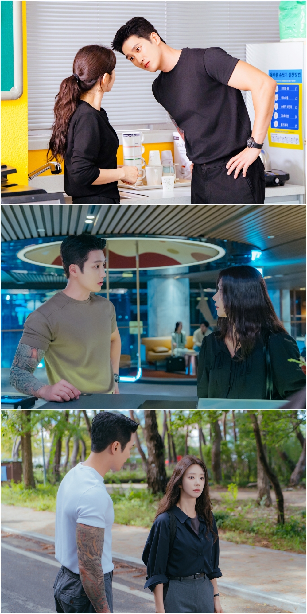 사진 제공=tvN