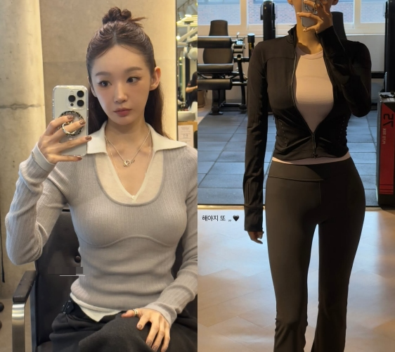 사진=강민경 SNS