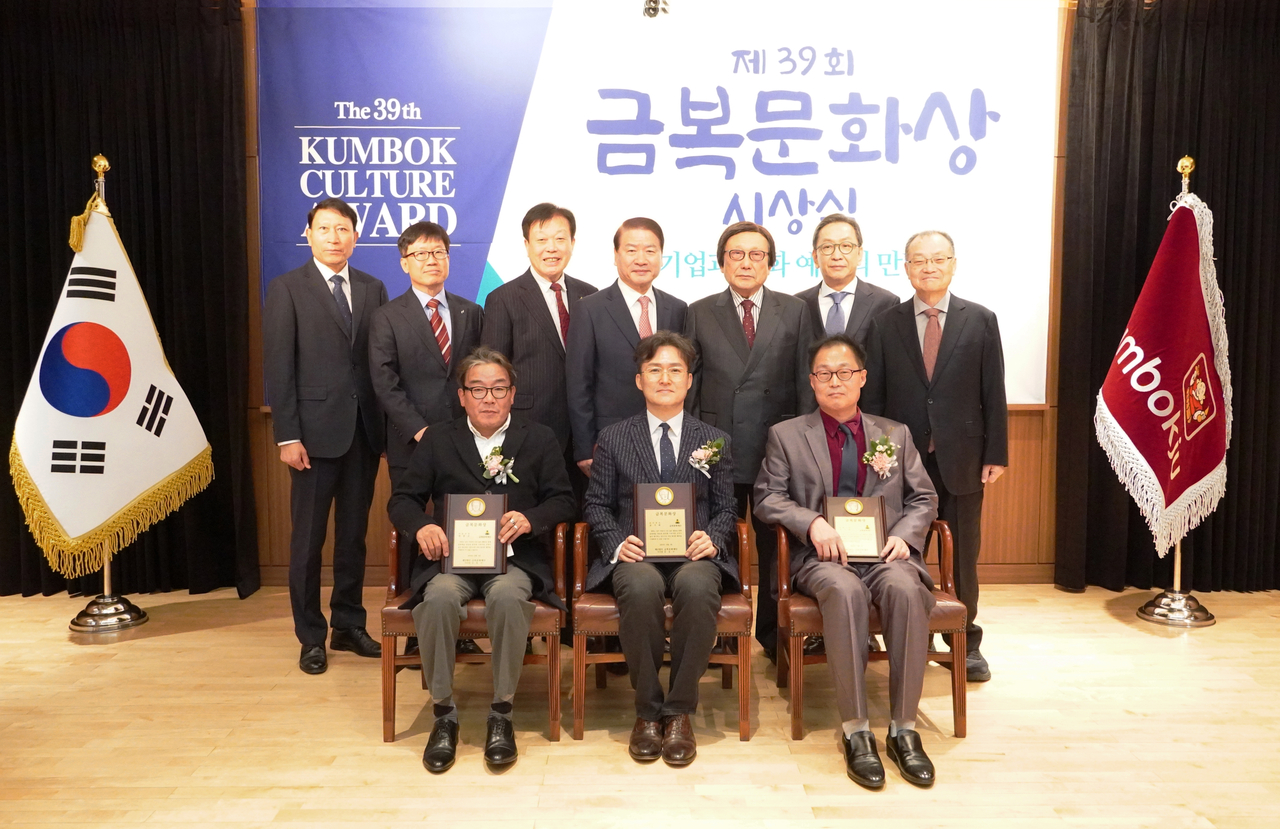 [금복주 제공]