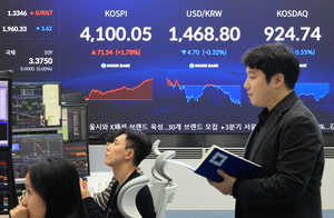 Seoul shares end sharply higher on auto gains