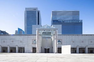 Korea, Japan trace 80 years of artistic exchange