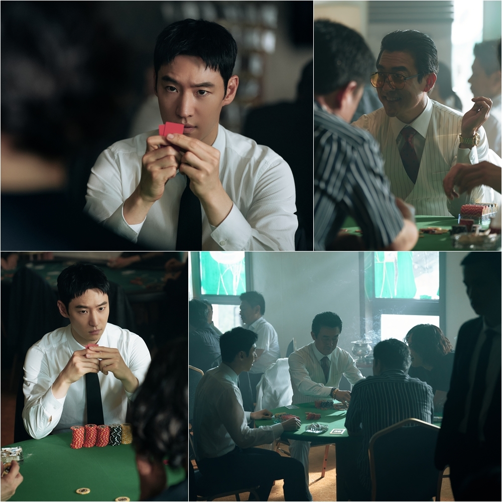 사진=SBS ‘모범택시3’