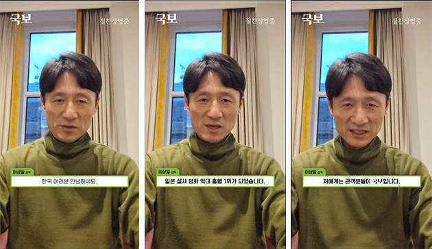 사진=NEW 제공